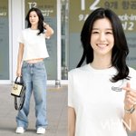 서예지, 청바지에 티셔츠만 입어도 남달라 '편안하면서도 고급스러운...