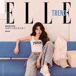 [드루와] 타미진스 x <b>엘르</b> 홍콩 5월호 아이브 장원영 화보