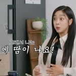 "<b>제모</b>했더니 나면 안될 곳에 땀나..배꼽 위가 젖는다"(나래식)