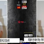 가세연 이진호가 사진 가짜라는거 실제 피습 상처 영상 공개 ㄷㄷㄷ소름