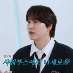 규현, "나체로 벽 치며 오열…사이코패스인 줄" 과몰입 부작용...