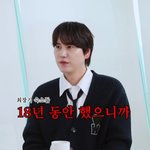 "나 빼고 규현 데려오라고"…장도연, '라스' 악플 고충 토로