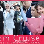 프로방한러' 톰크루즈 '12번째 방한!'