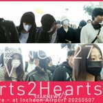 'SMTOWN 콘서트 출발!'