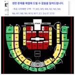 [군대] <b>시제석</b> 봄?