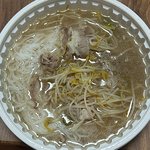 [댓글부탁해] 쌀국수 시켰는데