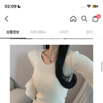 [댓글부탁해] 고삼아기 졸사옷 봐줄사람~~^~^