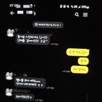 이건 우정이다 <b>or</b> 바람이다(부제:니들이 우정을 알어?)