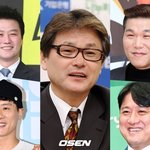 우리가 사랑한 레전드들”..최희암→<b>우지원</b> ‘아형’서 농구대잔치 펼친다