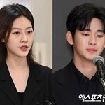 중2 김새론과 성관계?…김수현 "완전 위조" VS 제보자 "열받아"...