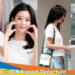 서예지, 청바지에 어여쁜 아가씨가 날 보고 윙크하네 (출국)[뉴스엔TV]