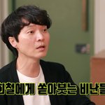 신정환, 김희철에 7년 만 사과 "'필리핀 뎅귀' 드립, 내가...