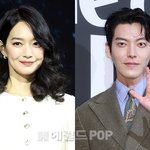 [<b>POP</b>이슈]‘10년 열애’ 신민아김우빈, 부처님 오신 날 데이트...