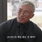 김재중이 말하는 아이돌 제작 비용.<b>jpg</b>