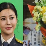어버이날이 父 기일... "가슴 한편 텅 빈 듯" [<b>RE</b>:스타]
