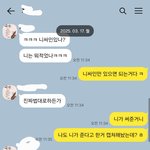 [도와주세요] 제발 제발!! 꼭 읽고 널리 퍼뜨려 주세요 살려주세요...