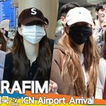 르세라핌, 투어 잘 마치고 돌아왔어요~(입국)[뉴스엔TV]