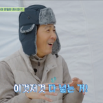 男의 레시피 공개..."<b>재료</b> 다 때려넣는다" ('산지직송2')...