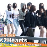 하츠투하츠(Hearts2Hearts), 예쁨은 눈빛만으로도 완벽...