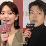 신민아김우빈, 부처님오신날 함께 했다…10년 연애 이상 無[종합]