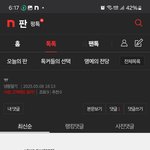 [하고싶은말] 왜