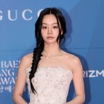 [공식] '75억 건물주' 혜리, 겹경사 맞았다…첫 단독 팬미팅...