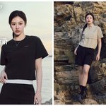 [댓글부탁해] 헐 고윤정 진짜 미친거 아냐???