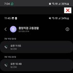 [하고싶은말] ㅋㅋㅋㅋㅋㅋㅋㅋㅋㅋㅋㅋㅋㅋㅋ