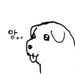 얘들아 나 <b>반수</b> 됐다!!