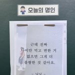 [댓글부탁해] 이 고양이 길묘일까 유기묘일까?