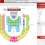 블핑 고양 스타디움 <b>양일</b> 선예매로 전석 매진ㄷㄷㄷ