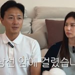 박시은 덕분에 암 발견했다 "<b>생명</b>의 은인" ('작은테레비')