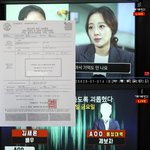 <b>AI</b> 조작설 터지고  강경윤 기자까지 미국 갔다해서 강경윤기자가...