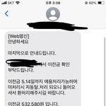 (다시 쓰는)동생 경계선지능 <b>검사</b> 받아봐야 함?