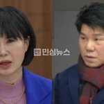 '이혼숙려캠프' 이번 편 역대급…남편 <b>무직</b>+의사아내돈으로 억대 불법코인+도박...