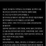 <b>퍼</b><b>컬</b> 잘 아는 애들아 ㅠ