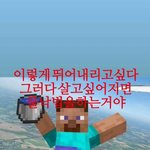 똥 싸다가 울었어