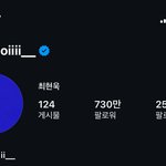 약영때문에 최현욱 인스타 팔로워 ㅈㄴ 늚ㅋㅋ