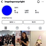 이거 민지 찐 계정임?