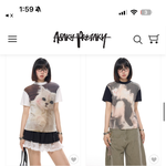 이 브랜드옷 <b>사본</b>사람 있어??