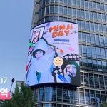 뉴진스 민지, 생일 맞아 팬들의 특별 선물… 가득