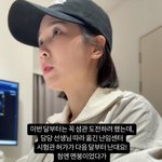 크레용팝 초아, 암 극복 이어 희망적 소식…"임신 준비, 다음달...