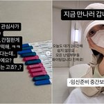 초아, 자궁경부암 극복→시험관 도전 "결국엔 해피엔딩"