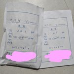 [하고싶은말] .