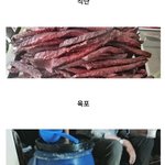[웃픽] 저탄수 <b>식단</b>과 운동을 꾸준히 해온 몽골인들