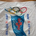 [<b>유물</b>발견] 우리집에서 <b>유물</b> 발견