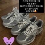 "34년 만에"…오연수, <b>손지창</b> 만난 후 처음으로 '커플 아이템'...