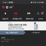 [하고싶은말] 너 누구니?