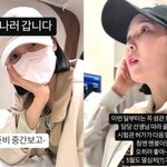 '암 투병' 초아, 2년 만에 임신 준비…"시험관도 계획대로 안...