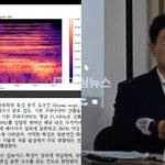 가세연 40억회유랑 킬러고용 아니고 <b>AI</b><b>학습</b>음성 녹취 김세의 고소함